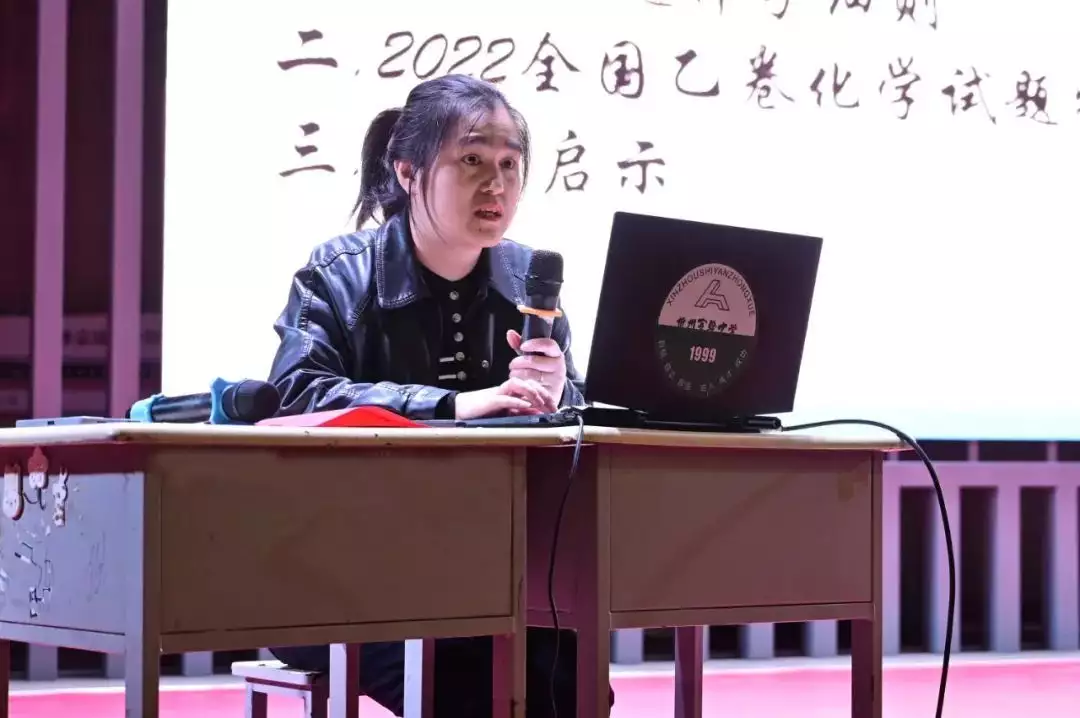 忻州实验中学举办冲刺高考科学备考及规范答题指导讲座消失的“中国首善”,曾高调捐款20亿,如今却被拍到在老家种田
