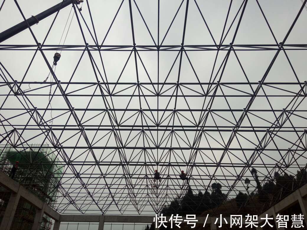 网架结构屋面的三种类型_【快资讯】