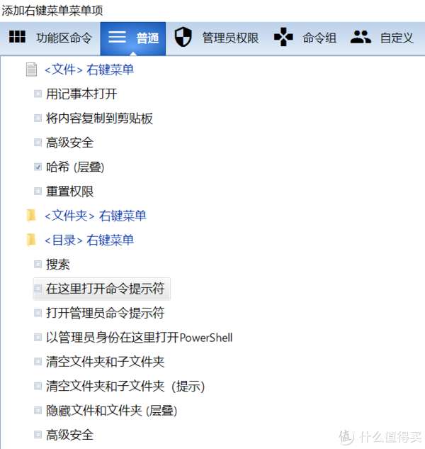 网络哈希算法原理解析，如何利用哈希函数预测博彩走势游戏