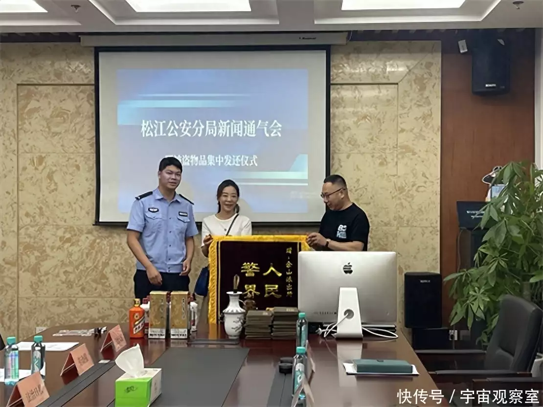 窃贼划脸盆木板潜入别墅，盗走百达翡丽名表等财物，警方连破三案发还百万赃物明明长着同一张脸，一个成顶流，一个却死活红不了，连于正都发愁