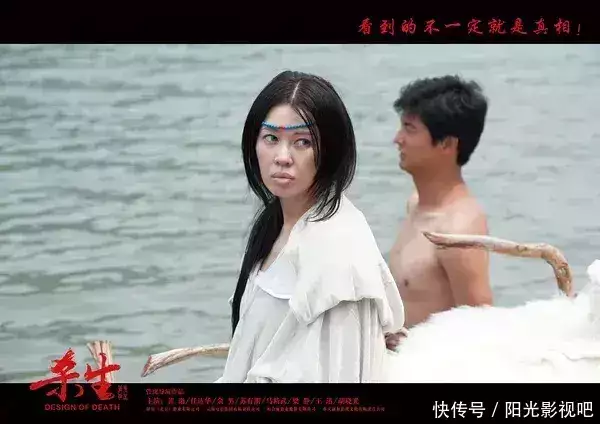 黄渤和余男的这场大尺度床戏,唤醒了观众的良知终于对李小冉的白有概念了 ( 黄渤和余男的这场大尺度床戏,唤醒了观众的良知终于对李小冉的白有概念了 (