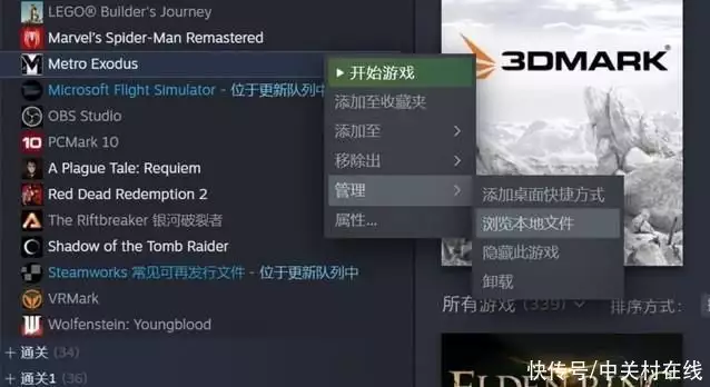 怎样把Steam游戏库随身带？一个三星T7 Shield就够了盘点亲过唐三的女神有几位，最后一位也太漂亮了-游戏攻略礼包下载 安卓苹果手游排行榜 好游戏尽在春天手游网
