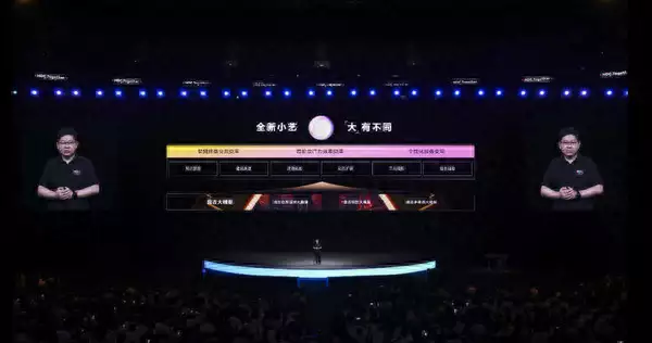 华为玩转手机端人工智能 全新小艺带来用户体验大变革唐朝女人究竟有多开放？现代人都自愧不如，实在伦理崩坏
