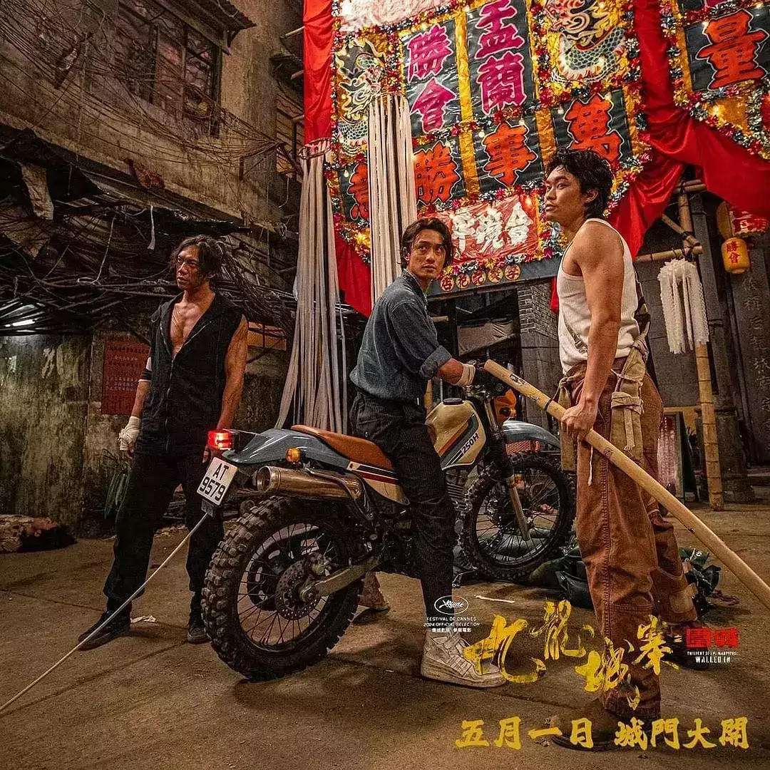 又一部香港动作片爆了?古天乐洪金宝坐镇,连林峯都打得超爽毛主席曾留下6大预言:当时没人信!今5个已应验,第6个正在实现 又一部香港动作片爆了?古天乐洪金宝坐镇,连林峯都打得超爽毛主席曾留下6大预言:当时没人信!今5个已应验,第6个正在实现