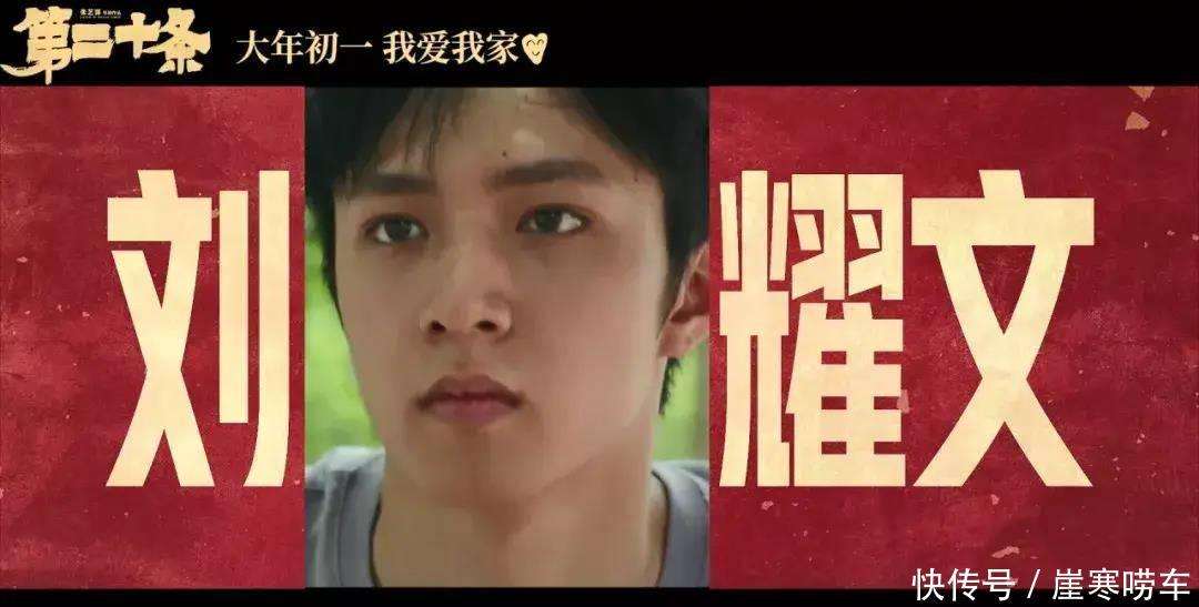 深入剖析电影