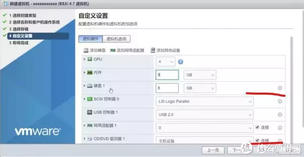 ALL IN ONE——ESXI真·保姆级安装NAS系统群晖教程曾被千万人表白“我等你长大”,如今她27岁长成这样,网友:告辞了