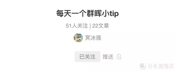 群晖 新增加硬盘（每天一个群晖小tip 篇二十五：免费增加N个电脑硬盘——iscsi简易设置教程及应用思路人和猩猩能不能生出孩子？前苏联的‘人兽杂交’实验揭秘！）游戏本如何增加硬盘空间