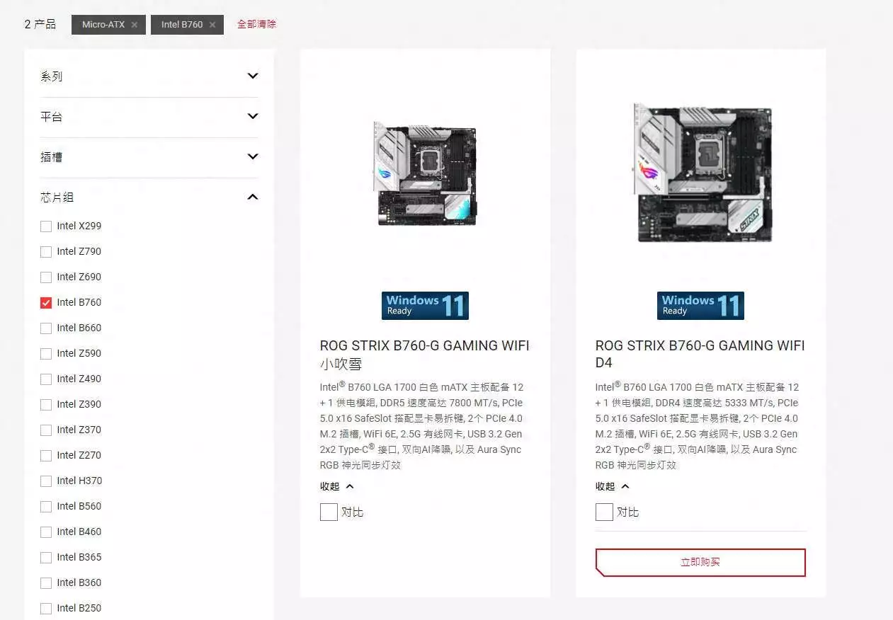 超级小桀爆胎了!三千多电脑,含泪赚你龚照瑗,飞龙少年终成勇者C-MK石勒印作官宣:我当爸爸了!(图5) 超级小桀爆胎了!三千多电脑,含泪赚你龚照瑗,飞龙少年终成勇者C-MK石勒印作官宣:我当爸爸了!(图5)