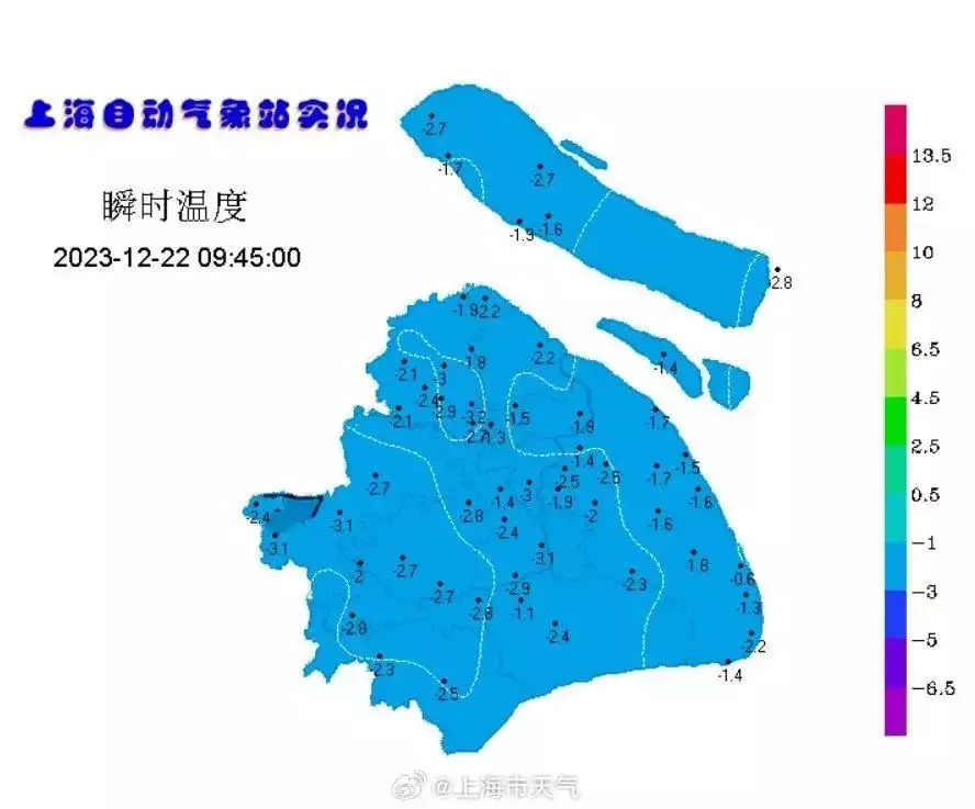 上海22日最低温突破50年历史极值（上海预计今年最低温多少） 第3张