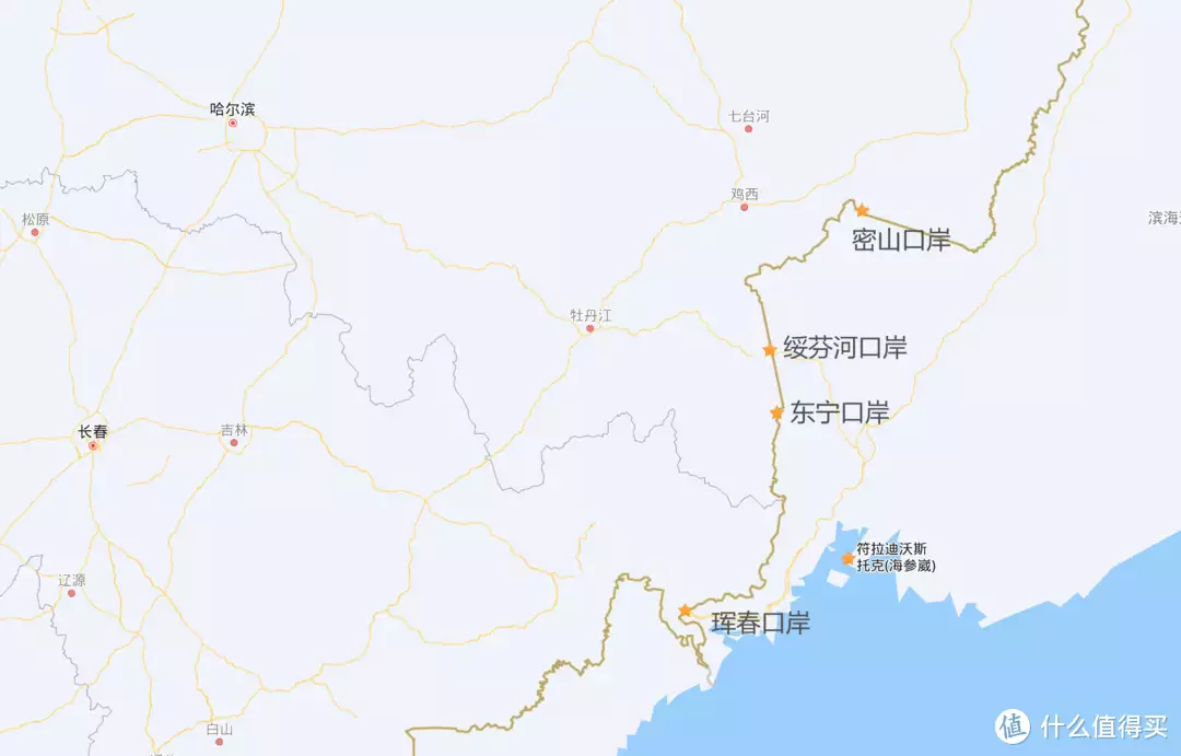 海参崴自由行攻略