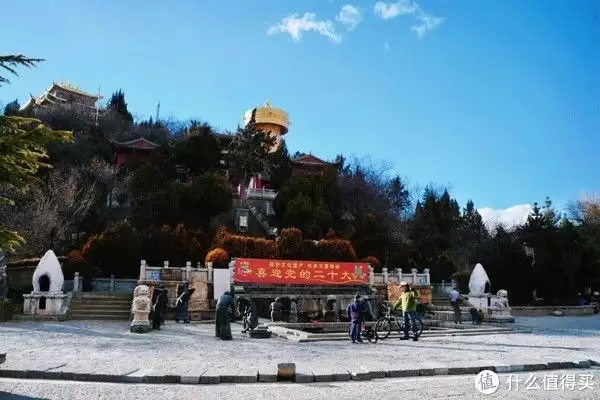 越早知道越好（桃花源记翻译最简短的）桃花源记翻译最简短的100字 第25张