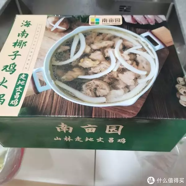 椰子鸡火锅（椰子鸡火锅的配菜有哪些） 第1张