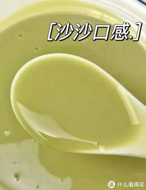 绿豆沙冰（绿豆沙冰品牌代理成都店） 第2张