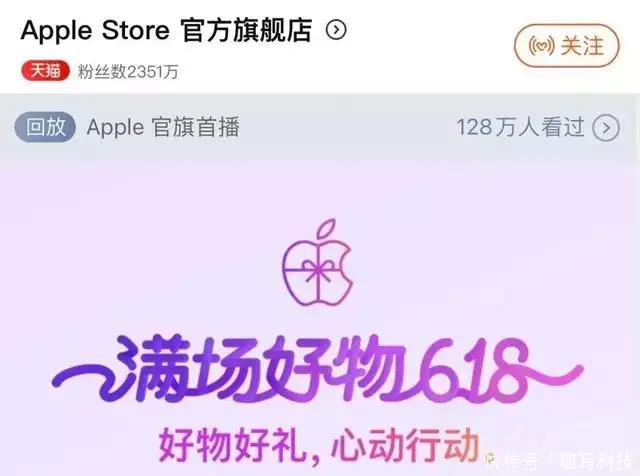 手机无以为继难成事实，苹果公司为何反而还赚麻了呢？31岁在央视春晚一举成名，观众们都以为他退隐了，其实已经逝世10年了(图4)