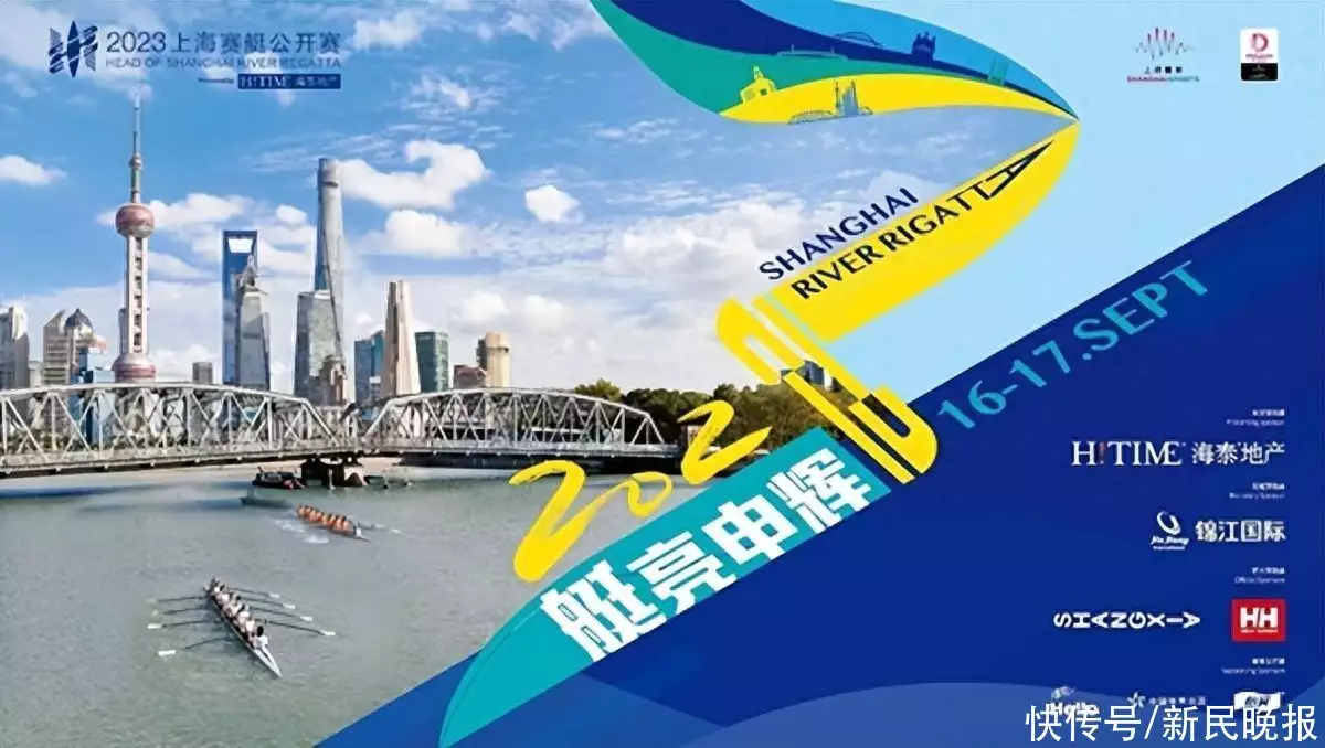 这周六，让他们荡起双桨！这群中学生是如何被拉进上艇贴文的？41岁柳岩与49岁古天乐合照，减肥后满脸皱纹，P图后变化明显