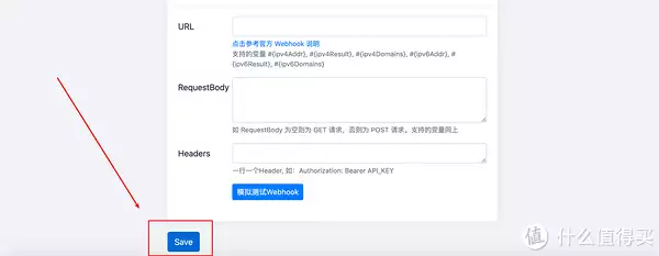 让NAS变身个人家庭影音库,设置DDNS实现远程观影、4K实时转码!铁威马NAS部署Emby、Plex、Jellyfin教程女子回家看院中杂草丛生,不禁失声痛哭:没娘,没家,没地方去了