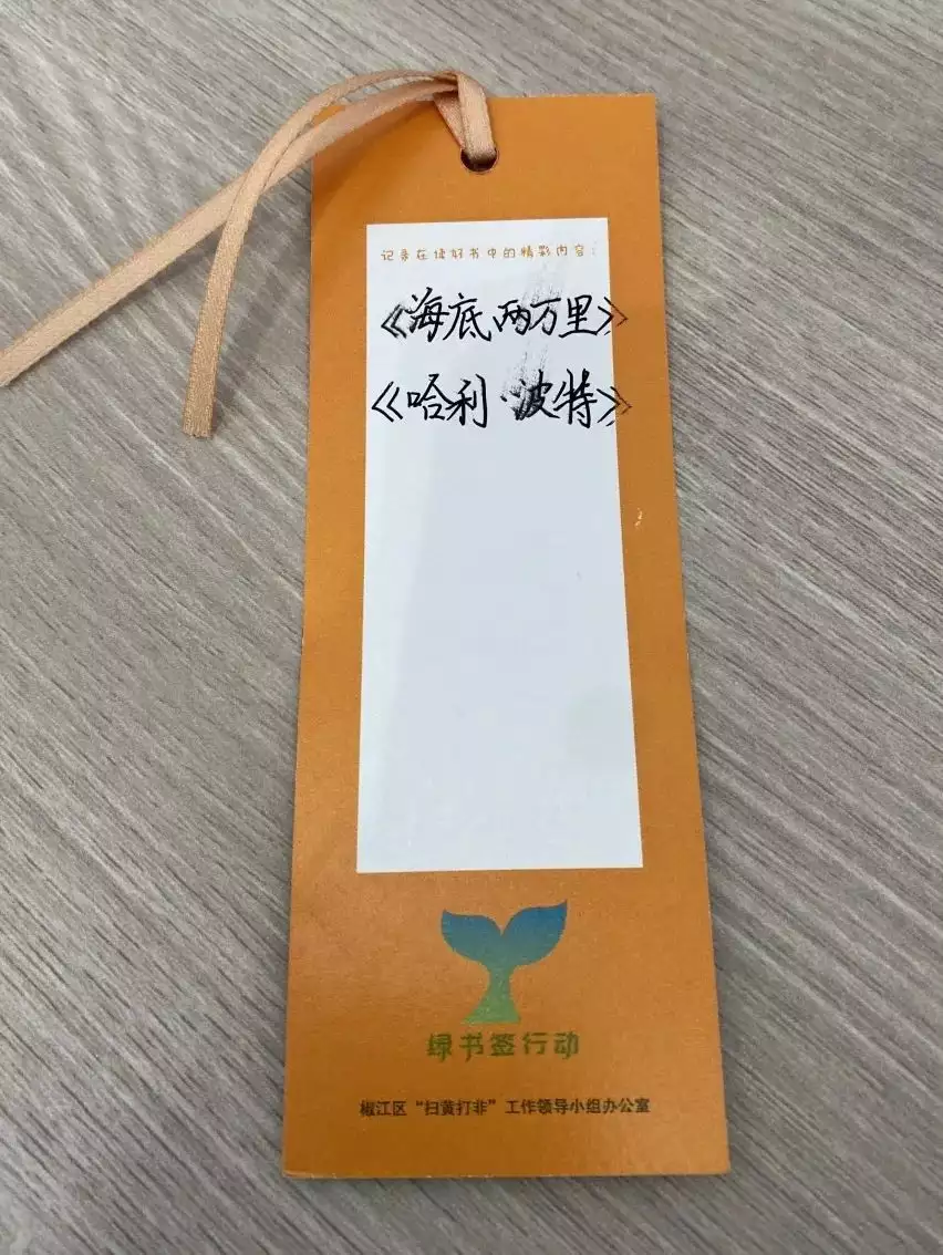 快来看（元宵节的好词好句好段）元宵节的好词好句好段摘抄大全 第10张