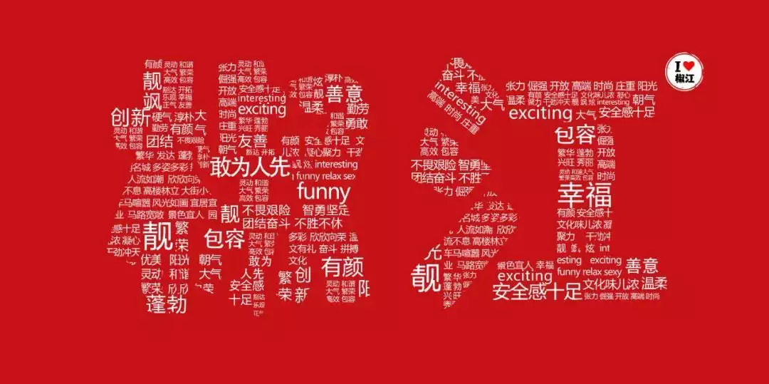 快来看(大陈岛门票怎么买)大陈岛门票预订2023已更新 第1张
