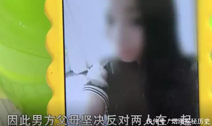 一篇读懂（要骗男朋友怀孕了）骗男朋友怀孕了犯法吗 第33张