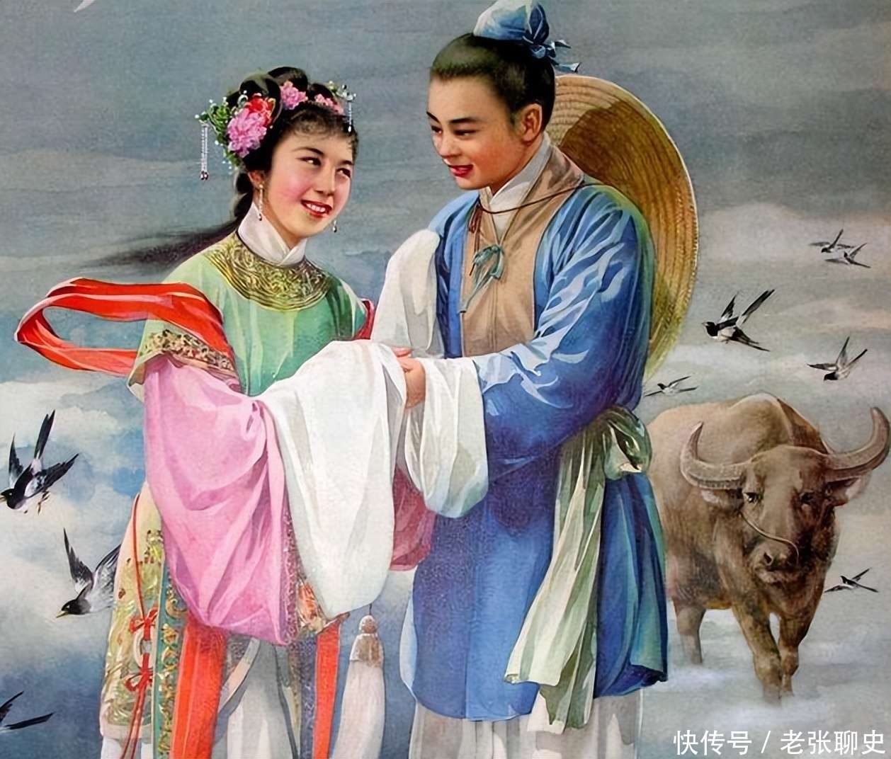 牛郎织女的爱情传说,流传两千年几经演变,探究七夕绝恋_【快资讯】