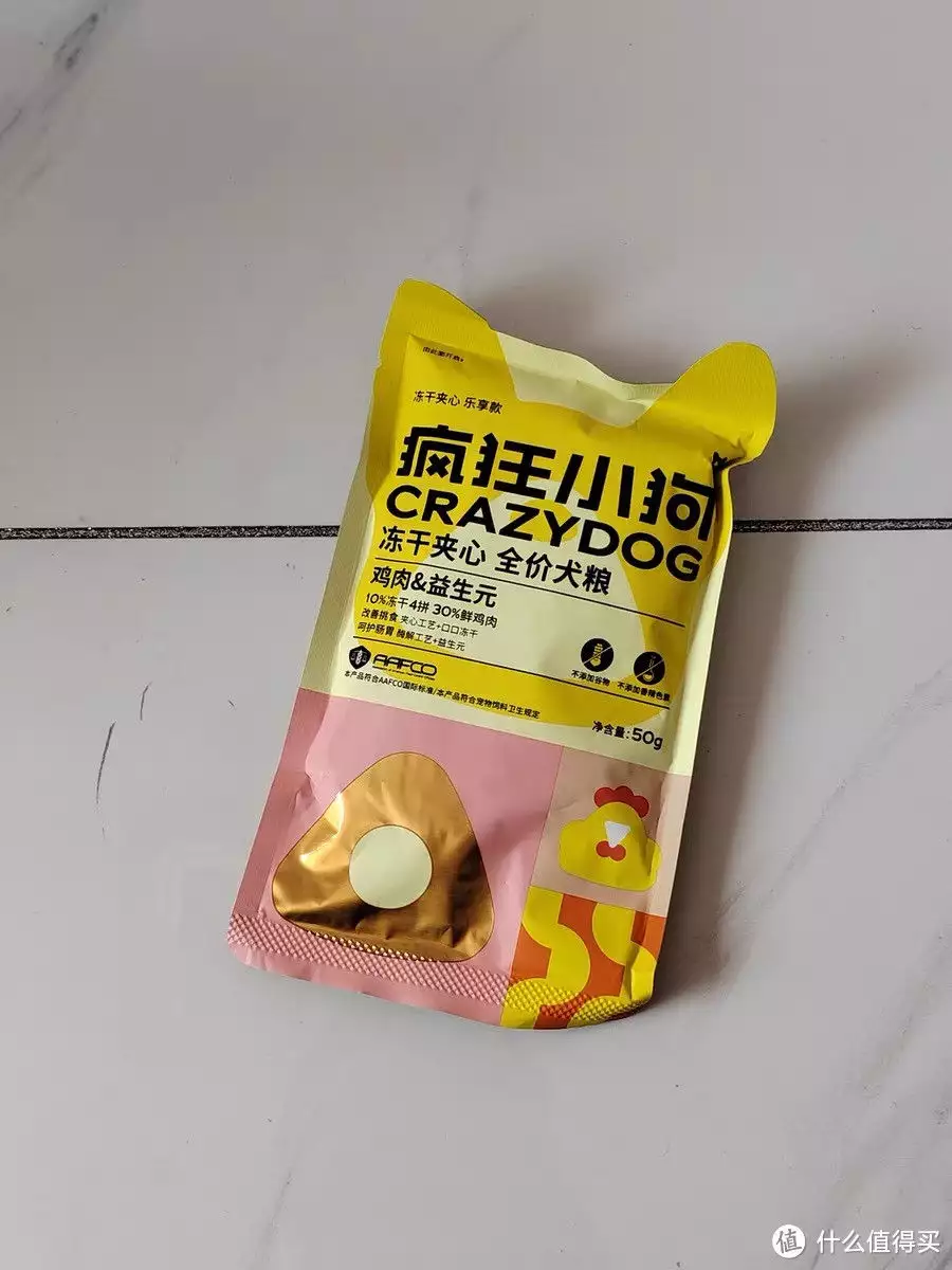 “疯狂小狗”是一个备受宠物主人信赖的品牌，其产品线丰富，品质有保证。消失16年的“芙蓉姐姐”，曾受尽嘲讽，现身家上亿，宛如少女