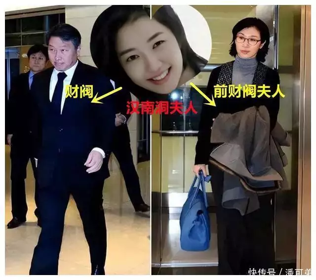 韩国财阀崔泰源和爱人高兴得太早了,前夫人卢素英已变身复仇女王女生穿“马面裙”考教师编,被低分刷下,考官的回应让人愣住 韩国财阀崔泰源和爱人高兴得太早了,前夫人卢素英已变身复仇女王女生穿“马面裙”考教师编,被低分刷下,考官的回应让人愣住