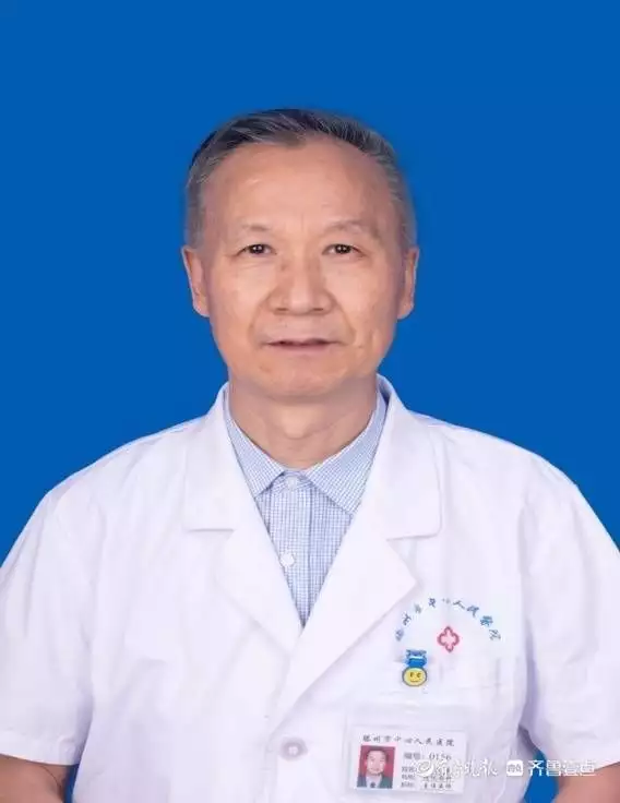 专家风采丨滕州市中心人民医院消化内科知名专家--刘春安（学习西医内科）滕州市中心人民医院党委班子，