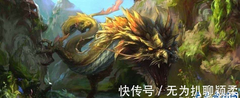 应龙和祖龙的关系 应龙为何留在人间_【快资讯】