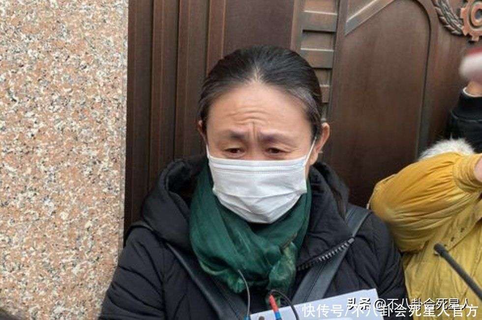 江歌案二审宣判,江歌妈妈把判决书带到女儿墓前,还向女儿道歉_【快资讯】