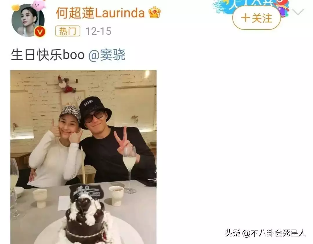 2023年结婚的7对明星,有人成豪门赘婿,有人上演“母子恋”30年前那位渴望上学的“大眼睛女孩”,国家重点培养,现咋样了