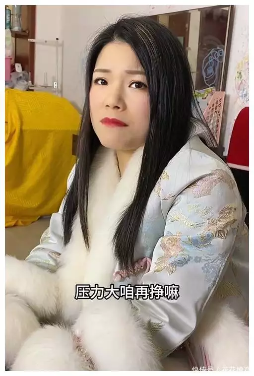 安徽女子相亲要38万嫁妆，移情别恋带娃说女生赚了，女生：吓得赶紧溜杜博韦Adele？杜兰特新女友曝光，大大的眼睛满满的惊恐，太逗了！(图3)