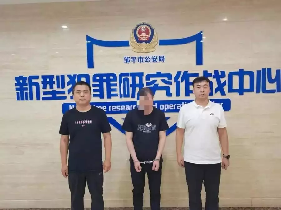 演讲赛2023丨团灭“跑分逃税”犯罪团伙！给莒县公安点个赞曾被千万人告白“我等你长大”，如今她27岁长出这样，网友：告辞了(图2)