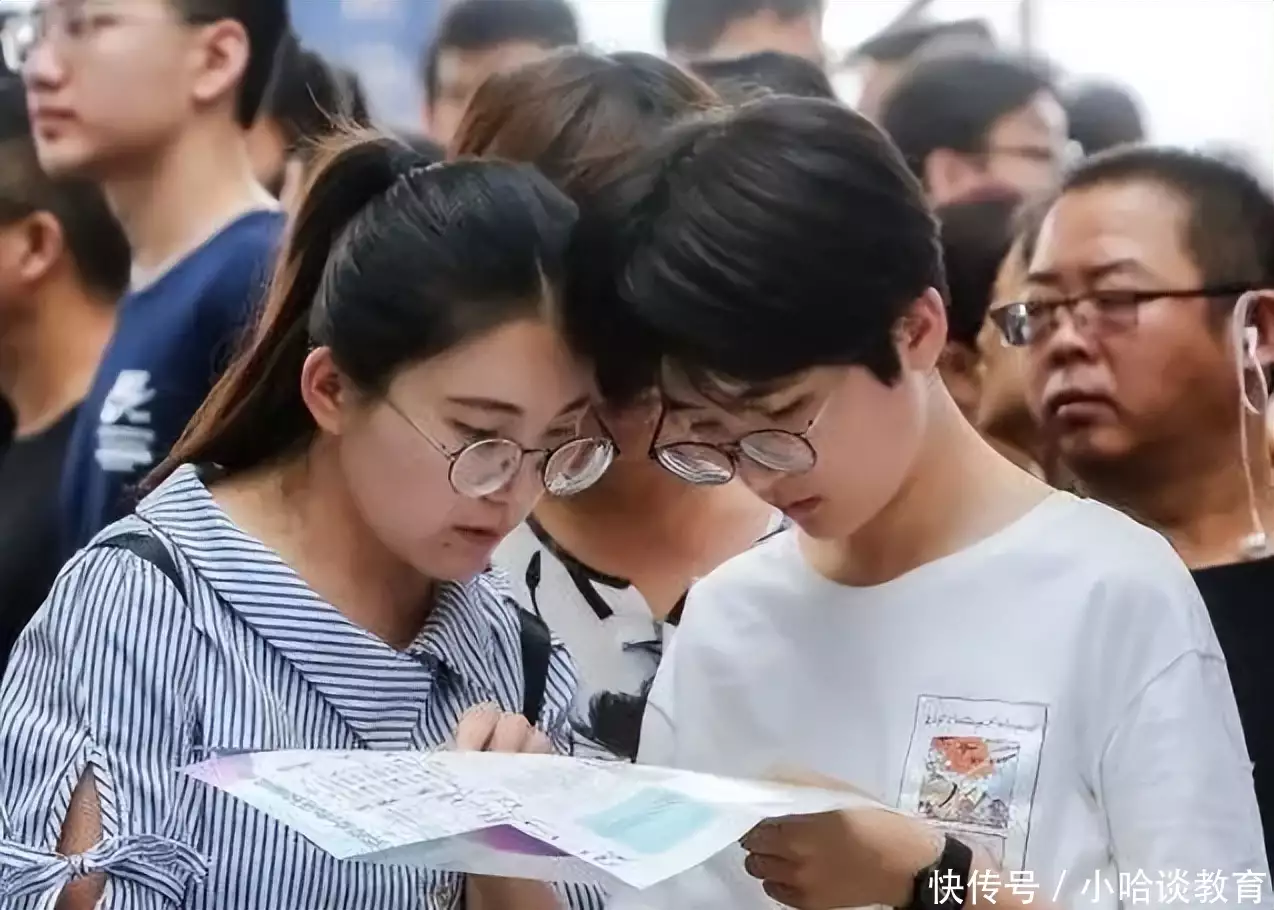 女生适合新能源专业吗