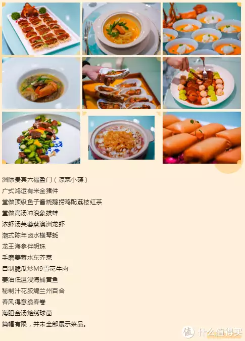 饕餮图片（四大凶兽饕餮图片） 第28张