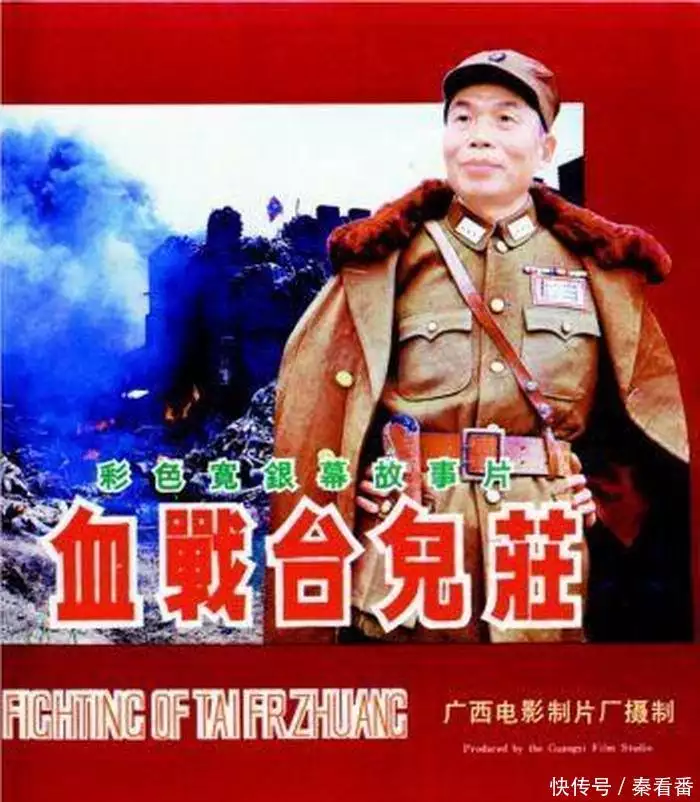 父亲是大导演,儿子是演员,女儿是编剧,一家人编导演全套阵容他是著名歌唱家,63岁抛弃结发妻子,65岁再婚娶小20岁学生引争议 父亲是大导演,儿子是演员,女儿是编剧,一家人编导演全套阵容他是著名歌唱家,63岁抛弃结发妻子,65岁再婚娶小20岁学生引争议