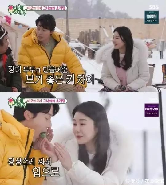 韩国男明星相亲,穿9厘米增高,对女方很满意,表示想多见几次面03年女警花枪杀丈夫,丈夫临死前跪地求饶,直呼不想女儿失去父亲 韩国男明星相亲,穿9厘米增高,对女方很满意,表示想多见几次面03年女警花枪杀丈夫,丈夫临死前跪地求饶,直呼不想女儿失去父亲