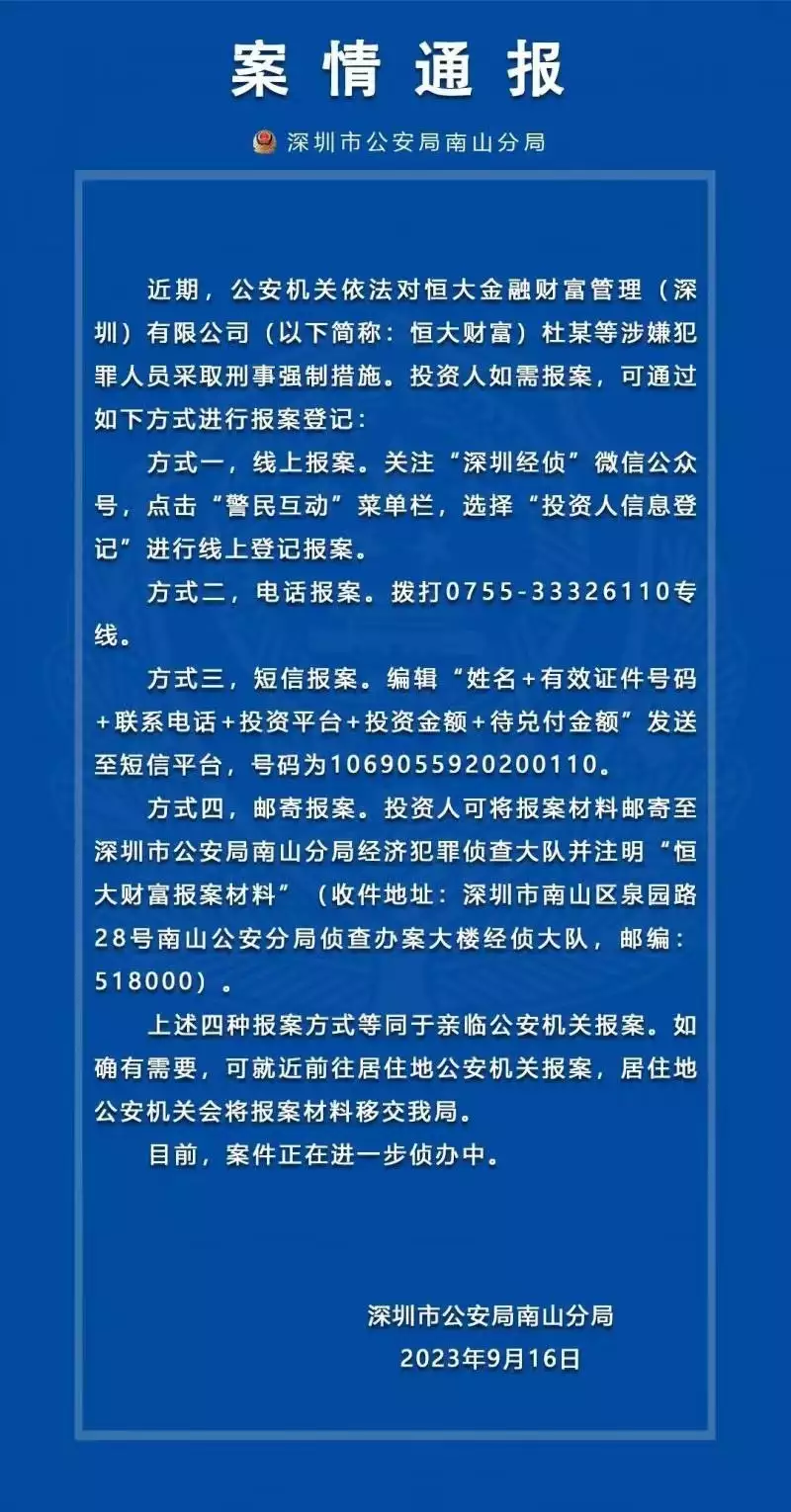 苹果客服辫子形象引部分网民不满（苹果客服是哪里的） 第1张