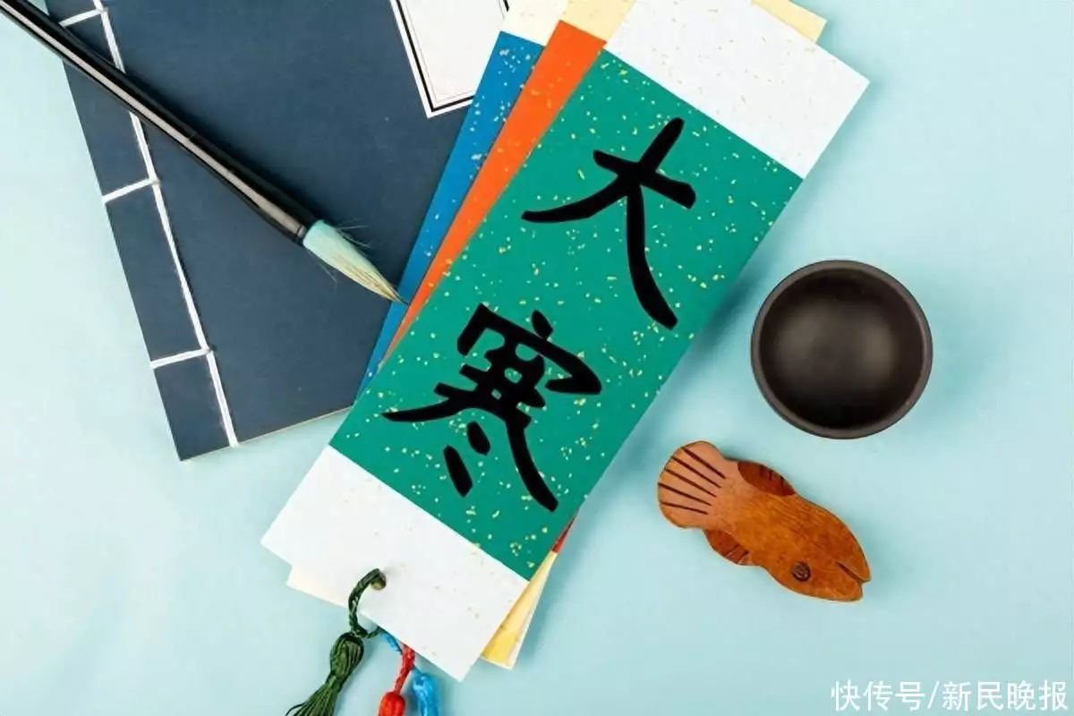 大寒丨防寒保暖 适当食“辛”老照片：清末民初时期，一个童养媳和丈夫的合影（学习西医内科）大寒秒懂百科，
