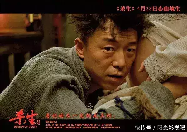 黄渤和余男的这场大尺度床戏,唤醒了观众的良知终于对李小冉的白有概念了 ( 黄渤和余男的这场大尺度床戏,唤醒了观众的良知终于对李小冉的白有概念了 (