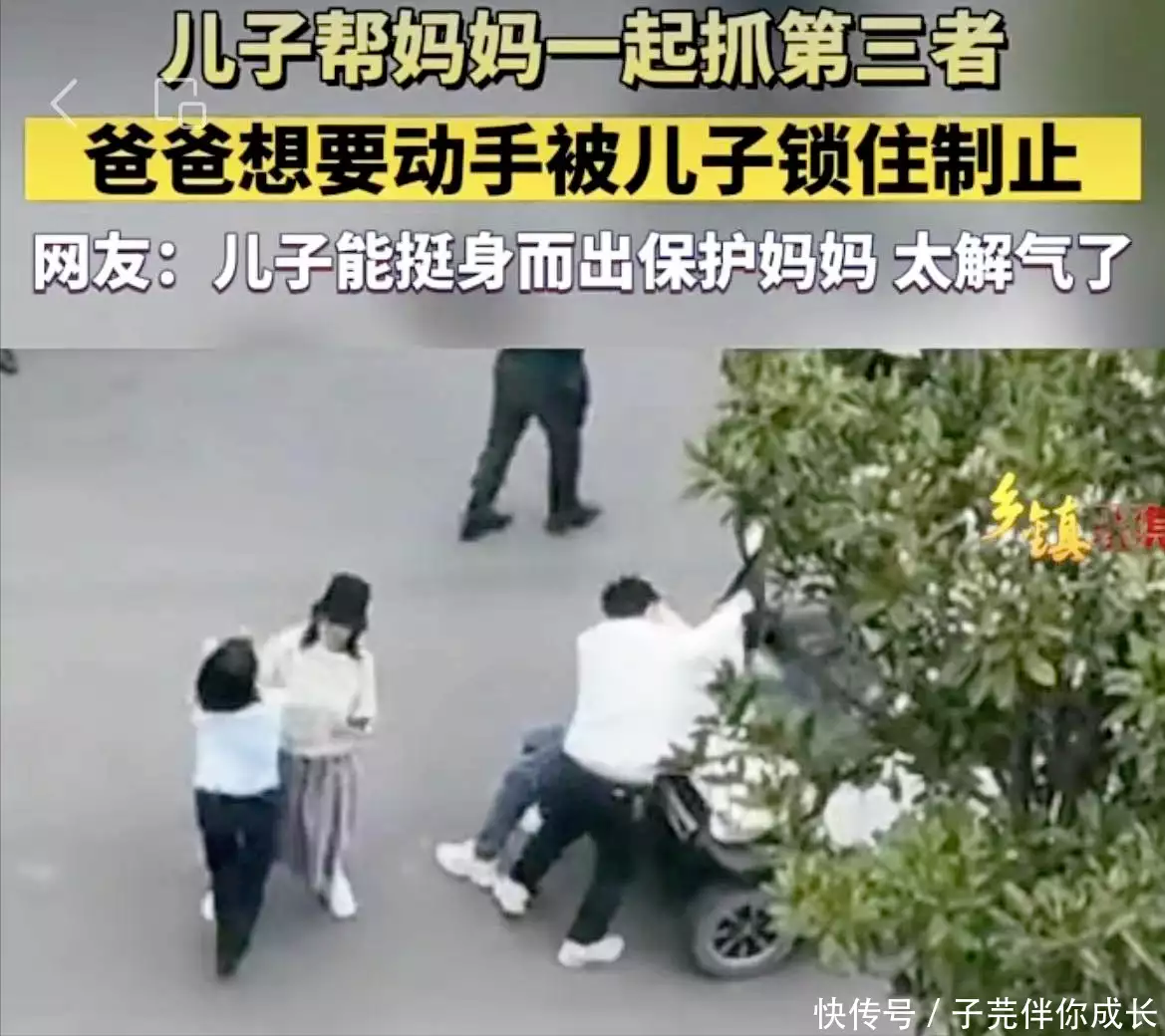 湖南长沙靠谱助孕机构（女儿帮妈妈手撕小三）帮妈妈抓小三违法吗知乎，