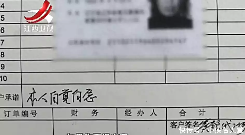 投资5万赚800万，拉人升级5REx得知事实真相，连那哥都不可能黄圣依高中无人敢告白，看了初二照片，网友：就这相貌谁敢追？(图4)
