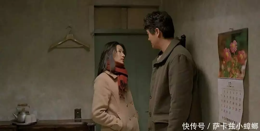 爱情伦理 免费观看视频（