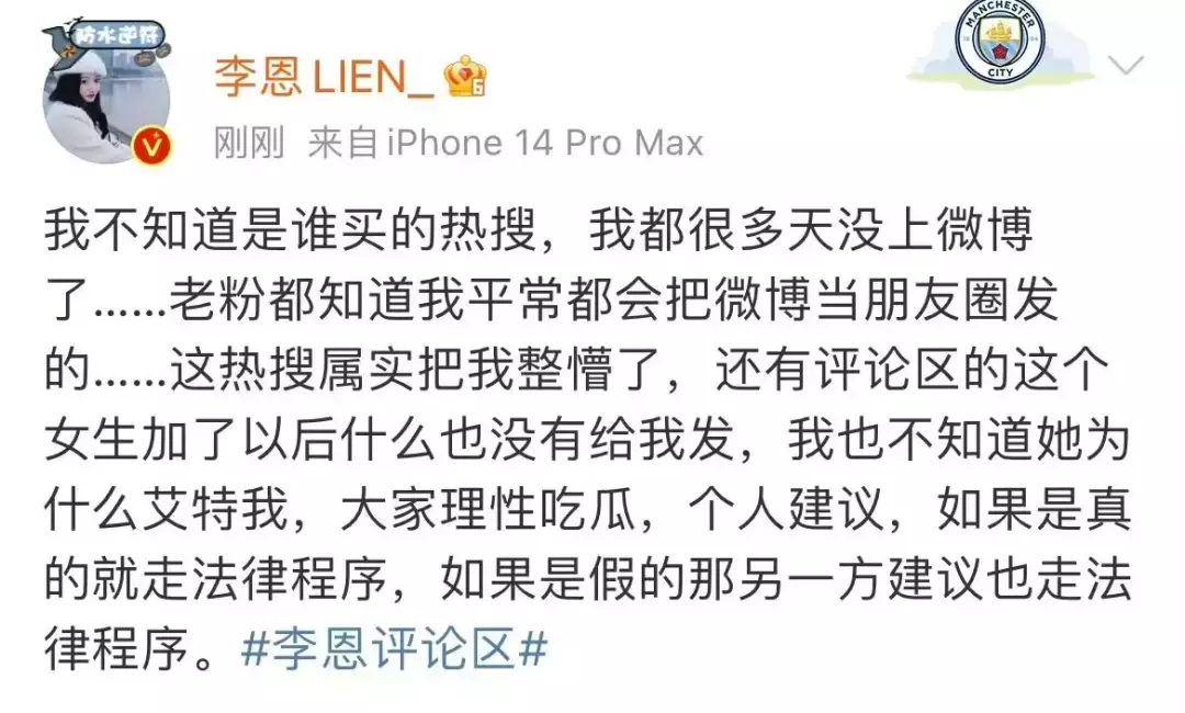 满满干货（怀孕造假软件）假怀孕生成单制作软件 第4张