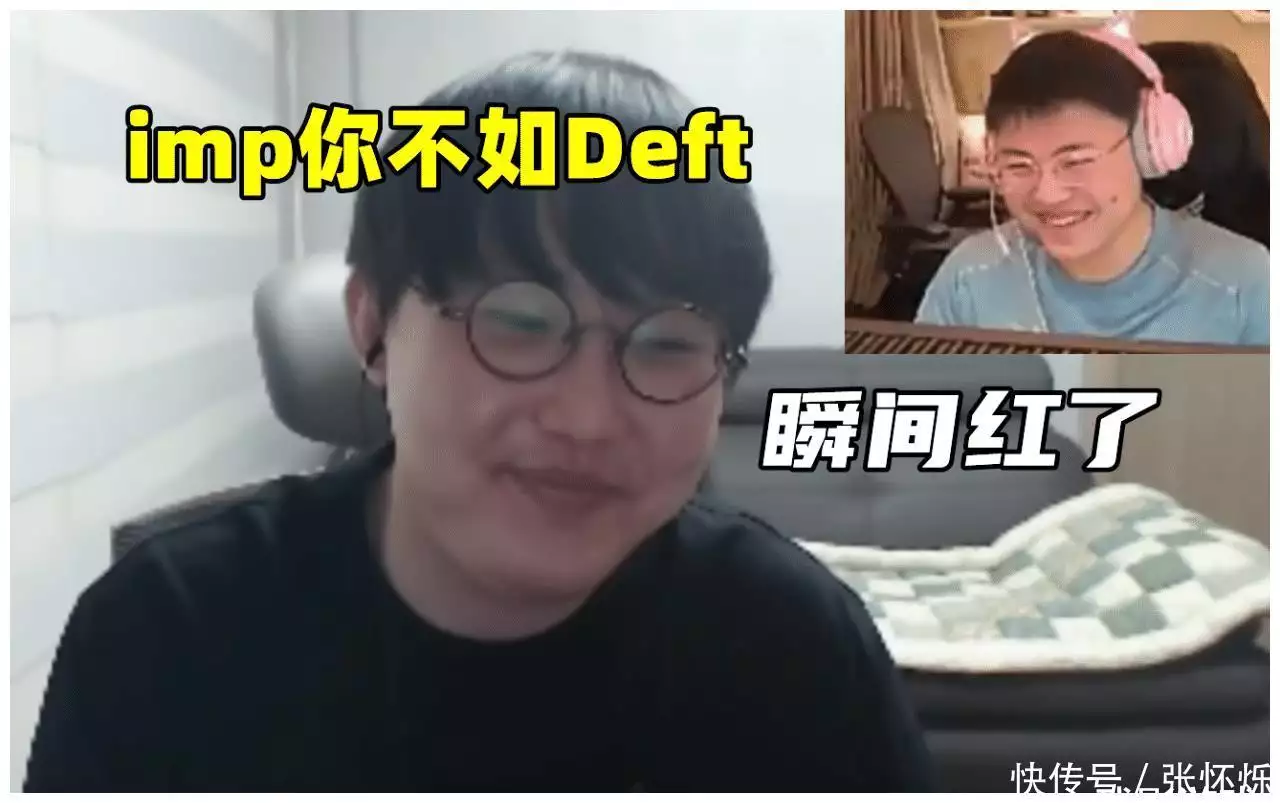 星空体育：Uzi惨遭imp暴打，却依旧说出：你不如Deft，这一晚两个人都红了！播报文章 星空博彩资讯 第5张