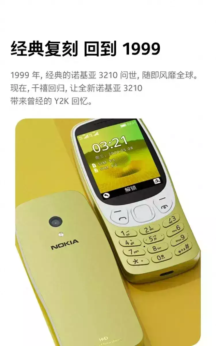 中国最狠赚钱王:爆火20年,全靠最硬“后台”!她22岁拿影后,却因丑被嘲,两次豪门恋遭抛弃,嫁二婚男宠成公主 中国最狠赚钱王:爆火20年,全靠最硬“后台”!她22岁拿影后,却因丑被嘲,两次豪门恋遭抛弃,嫁二婚男宠成公主