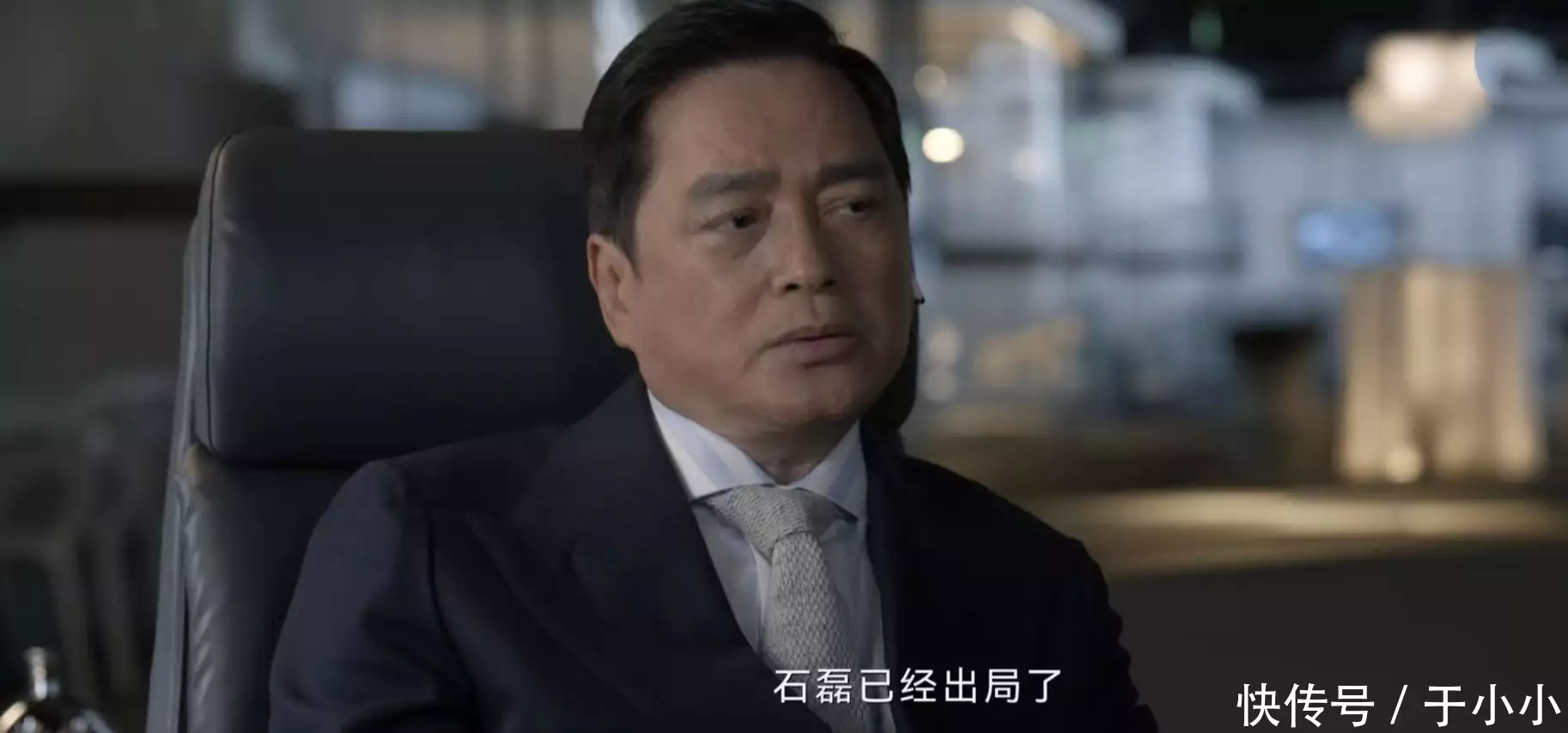 特工任务：看懂黄子诚试探姚瑶，才明白深度潜伏者是周哲一有种尴尬叫“女像父”，12岁森碟娇媚，长相却让人发笑(图14)