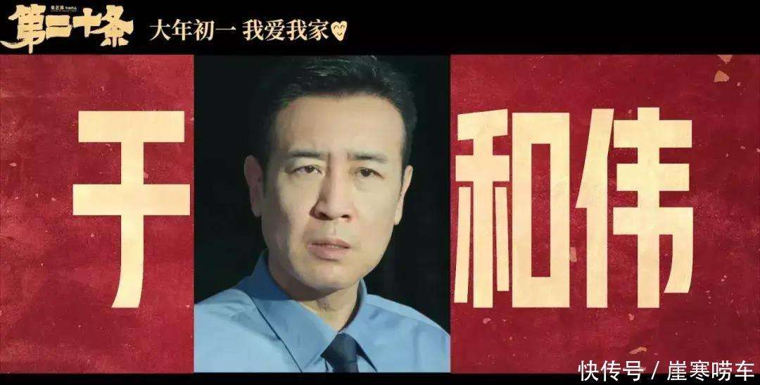 的叙事结构与历史背景——怎样理解艾伦·图灵的传奇人生