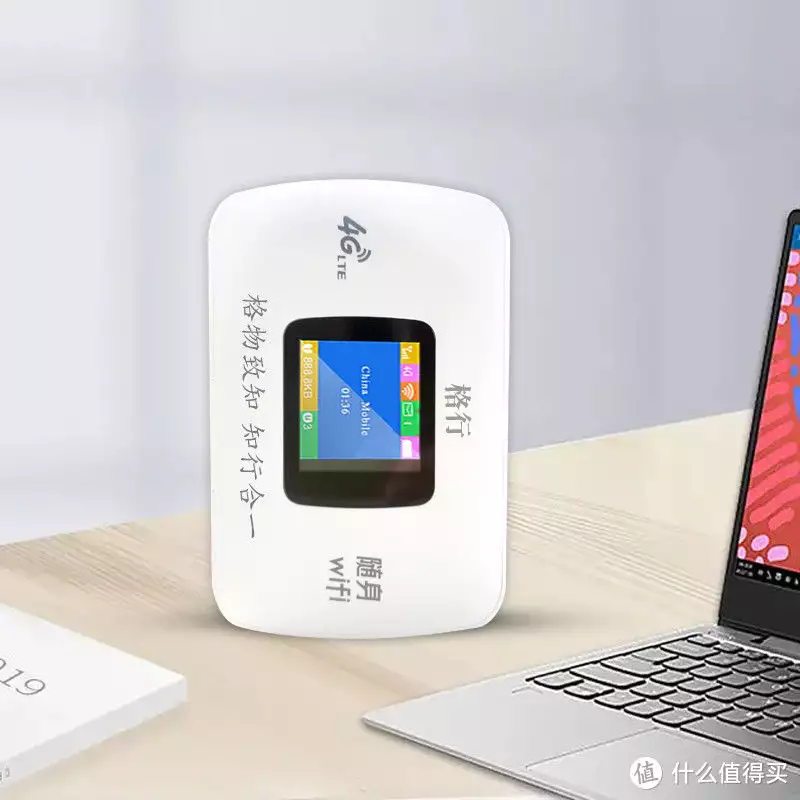 被流量卡割韭菜就别用啦！看看这个！2024随身wifi怎么选，随身WiFi推荐测评被导演骂耍大牌，美的惊艳却因病爆肥，重返演艺圈靠实力获影后