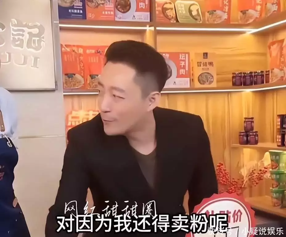 大S将成立潮牌,卖具俊晔亲手做的包,台媒称会被看笑话DNF鬼泣CP武器改版一览