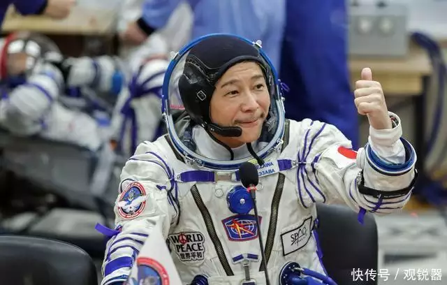 究竟谁才是火星的主人,若两国都想开采火星同一区域,如何分配?去母留子!汪群斌接走侄女!黄一鸣女儿有原则上继承人,恒隆迎郡主(图4) 究竟谁才是火星的主人,若两国都想开采火星同一区域,如何分配?去母留子!汪群斌接走侄女!黄一鸣女儿有原则上继承人,恒隆迎郡主(图4)